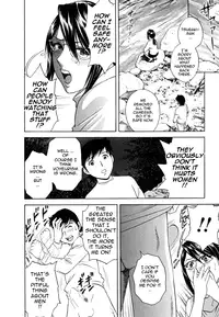 [Hidemaru] Zokkon! Boin Onsen | Boing Boing Onsen Vol. 1 [English] {Tadanohito}