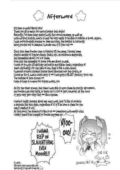 [Uru Uru Onsen (Uru)] Zankoku Kyodai Musume Fondue-chan no Ecchi na Juurin | Cruel Giantess Fondue-chan's Sexy Overrun [English] [Digital]