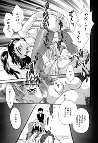 [Anthology] Little Pierce Vol.10