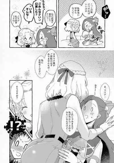 Otome Game no Heroine o 3-kai Ikasenai to Hametsu suru Heya ni Haitte Shimatta...