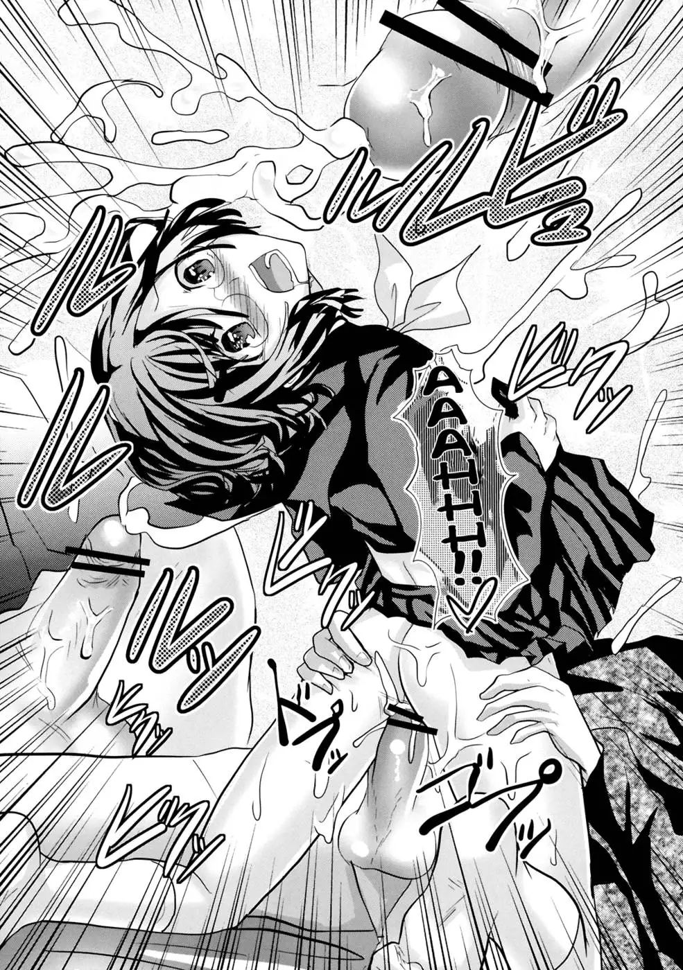 If I lived with a Brother like thisâ€¦