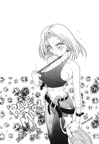 [KENIX (Ninnin! & Wan-Pyo)] Count Down vol 3