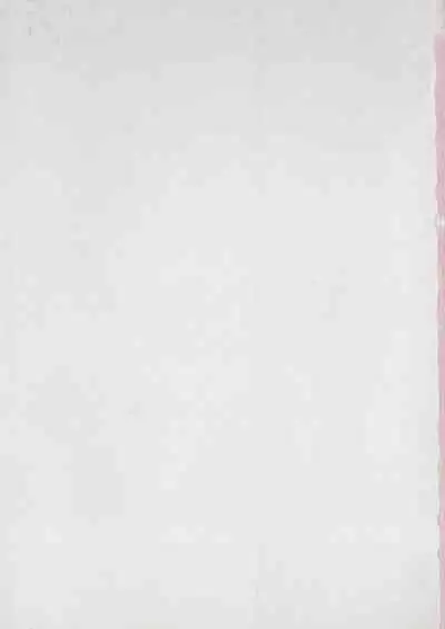 Hide-san no Yakata R