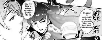 Otochichi - Masochistic Life -Masochistic Men searching for and being trained by Dominatrix through an App- (Parts 1-5) (COMPLETE)