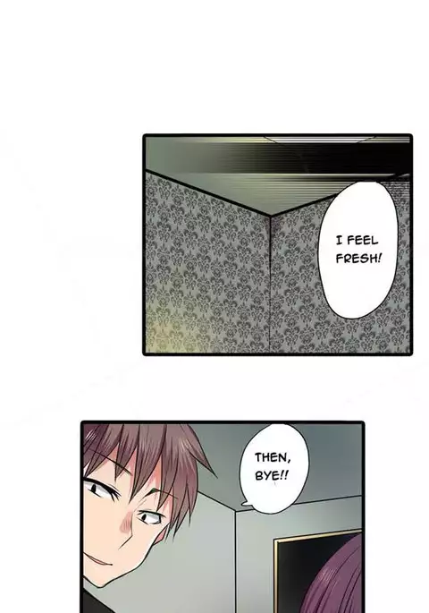 Shameful Vending Machine Ch.1-17