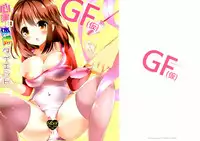 (C87) [Otona Shuppan (Hitsuji Takako)] Kokomi no Taisou Diet (Girl Friend BETA)