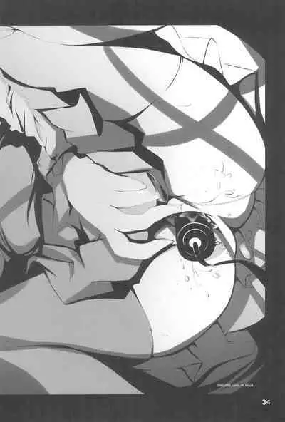 SIMPLE Feti Series vol.1 THE Pantsu