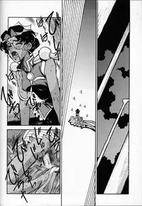 (C52) [Bible (Ogata Satomi)] Kyouakuteki Shidou Daiichijou Dainanakou (Shoujo Kakumei Utena)