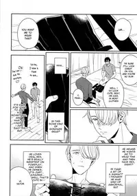 [nekometeo (sy)] naitatte dame (Yuri!!! on ICE) [English]