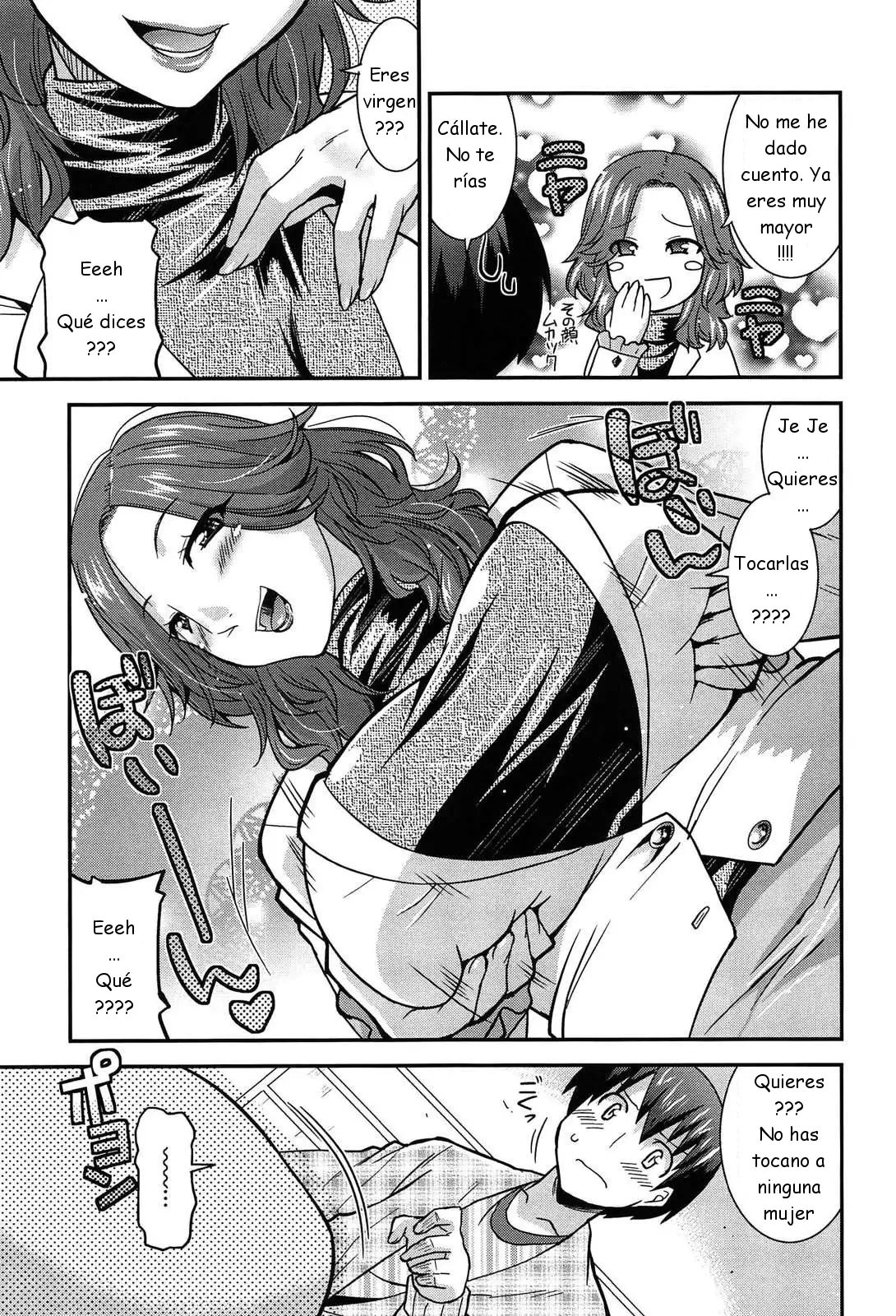 Utamaro - Tounyuu C 02, 12-13 ESP