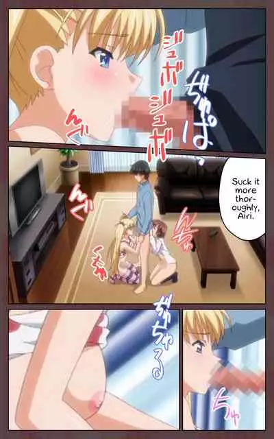 Oni Chichi 1 #1 Konamaiki na Hot Pants Complete Ban