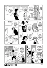 [John K. Peta] Monzetsukei [English] [SaHa]