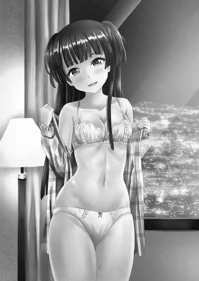 [Felina (Kouno You, Otsuki Miharu)] Fuyuko-chan no Yami Eigyou (THE iDOLM@STER: Shiny Colors) [Digital]