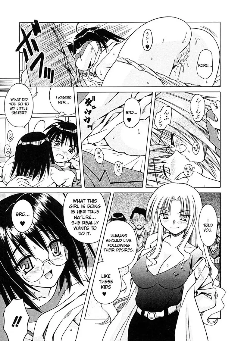 Angelical Pendulum 1 - Rock You