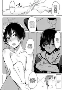 [Fushoku] Aien Kien | Smoky Serendipity (COMIC Anthurium 2018-06) [English] [Team Koinaka] [Digital]