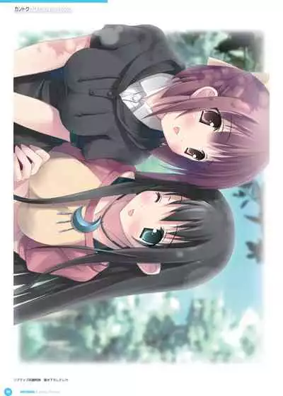 Kantoku Publicity Visual book