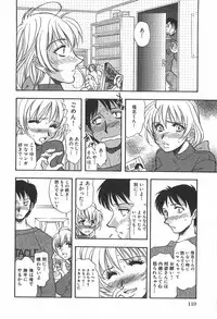 [Yamamoto Johanne] Shibuya Shoujo Real