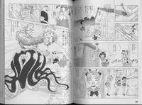 [U-Jin] Kanojo no Inbou 1 - Conspiracy 1