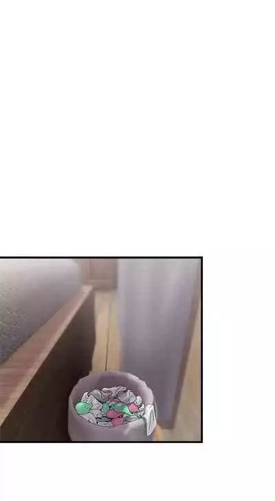 [KAMADI, OneDollar, Grilled Mero] Absolute Hypnosis in Another World (1-18) [English] [Ongoing]