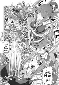 Kono Megami o Uneune Okasu Usui Hon | A thin book where this goddess gets ravished sinuously