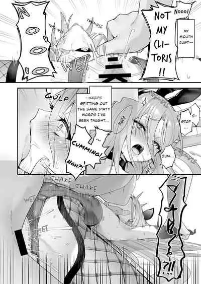 Joukan no Yogite | Shana And The Den Of Lust