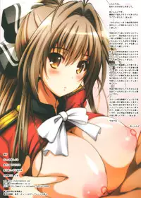 (C87) [Kossorikakuredokoro (Island)] Hisho no Oshigoto (Amagi Brilliant Park)