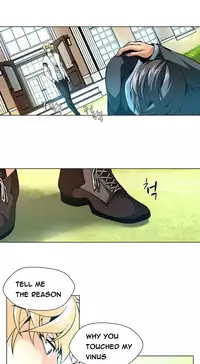 [Fantastic Whale] Twin Slave Ch.1-28 (English) (Ongoing)