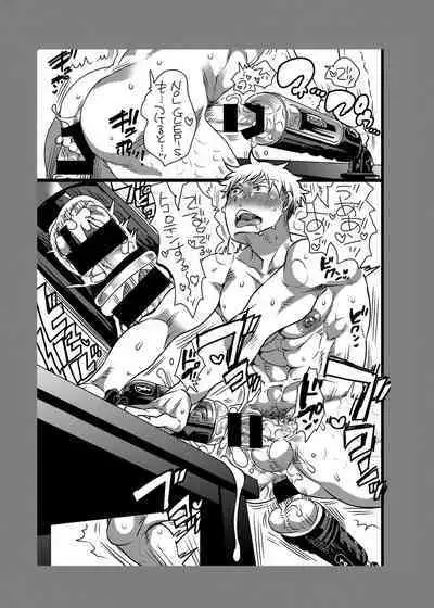 Yari ni Ikeru Onaho Tantou Aidoru