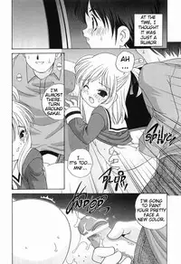 [Araki Akira] Dirty Gossip chap.1-2 (ENG) [ugliblawg]