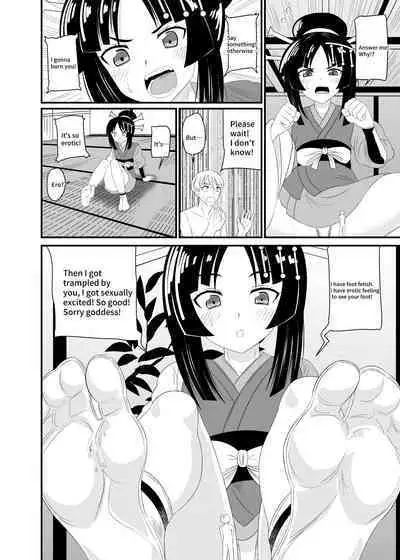 Crushed by a Goddess