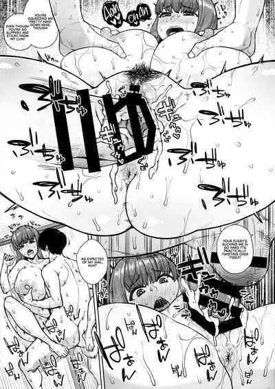 (C97) [Kinqhassin (Koayako)] Sunao ni Nareyo Otonashi-kun | Be Honest, Otonashi-kun [English] {RedLantern}