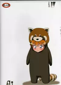 (C72) [studio empty (Nishi)] otoko yu de dokkiri! EP0 (Detective Conan)