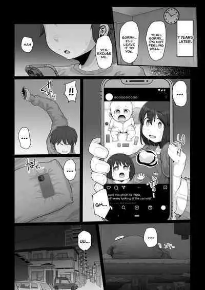 [Ebi no Implant (Shrimp Cake)] Tsukiau nara Tayorinai Yowao yori Anshinkan no Aru Kyokon no Futanari da yo ne [English] [SDTLs]