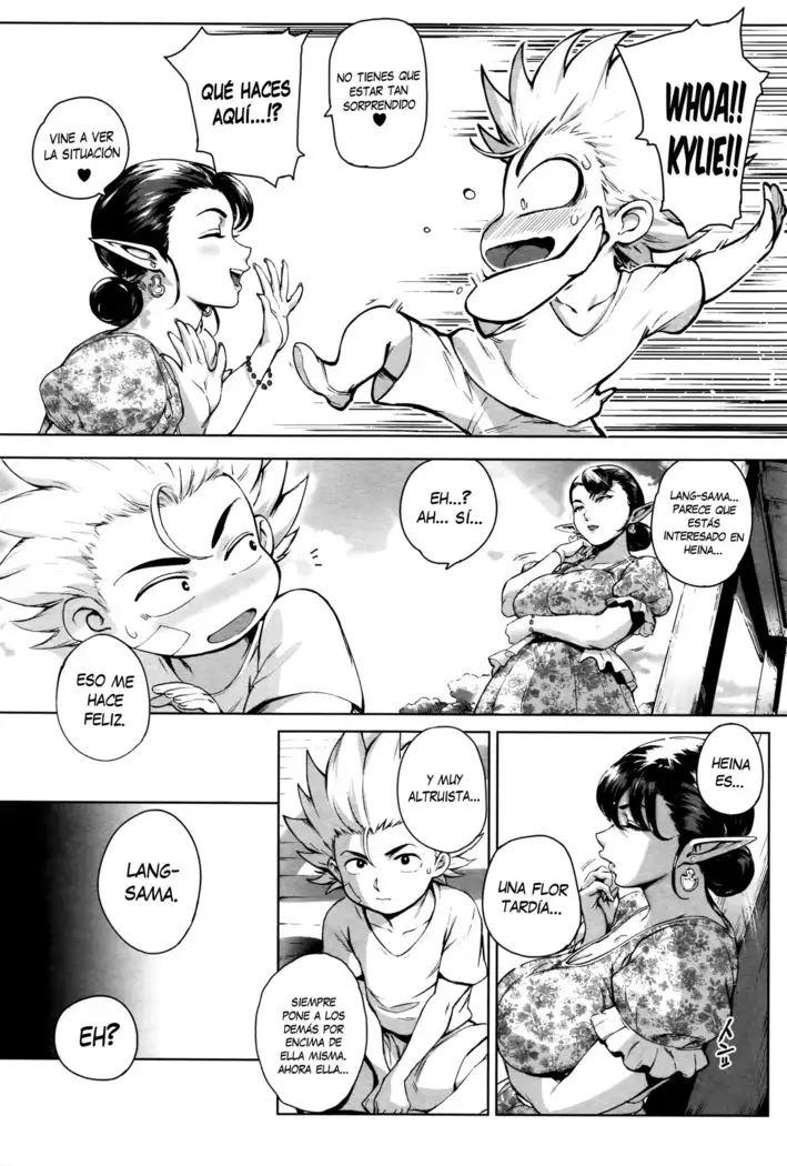 Koko ga Tanetsuke Frontier 1-2 | Esta es la Frontera del Apareamiento! 1-2