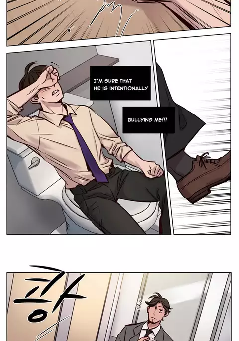 Atonement Camp Ch.1-46