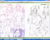 [Oda Non] NON VIRGIN 【Limited Edition】