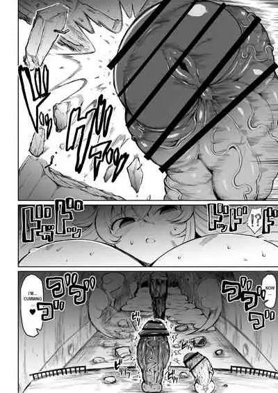 [Teterun] Kurokawa Cyan [English] [Part 1-7]