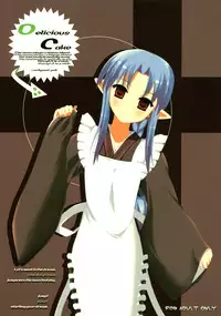(Comic Castle 2005) [work-post (Yoru Mizu)] TRINITY (Tsukihime)