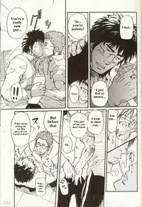 [MATSU Takeshi] Perfect Manager Kazuma Vs School Council Chairman Kotaro [ENG]