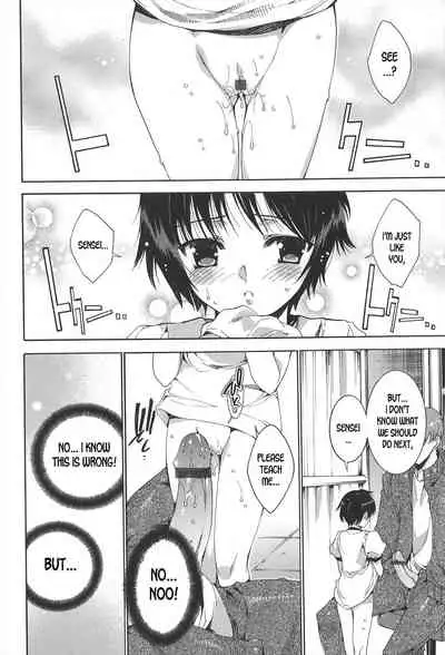 [Yuiga Naoha] Princess Class e Youkoso Ch. 1-6 [English] [desudesu]