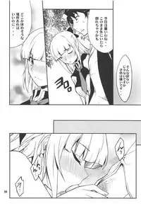 (C82) [P-FOREST (Hozumi Takashi)] Fleur Explosion (Eureka Seven AO)