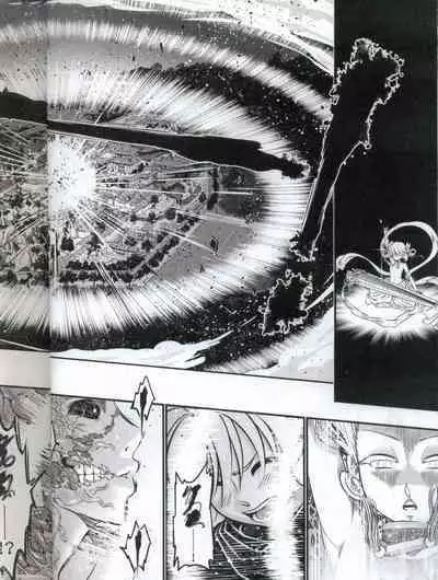 Tales of accessory bone Vol.2