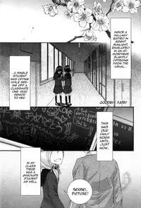 [Sumiya] SAYONARA FAIRIES Ch. 1-2 [English] {QBtranslations}
