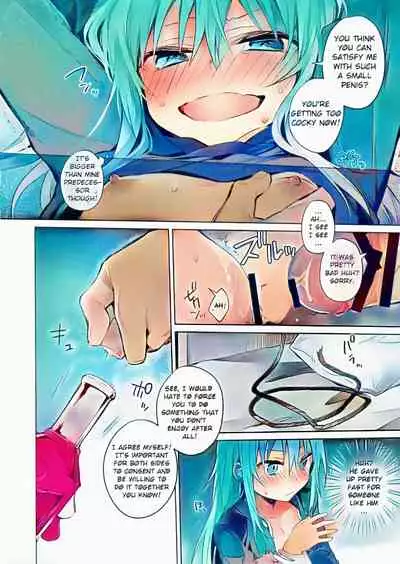 Mob Boukensha to Tanoshii Kouryuu o Shite Mita Ken | Fun Interactions with Mob Adventurers