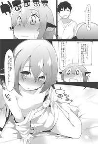 (C91) [Asshuku Koubou (Terazip)] Shinkon Suzume wa Yoru mo Naku (Touhou Project)