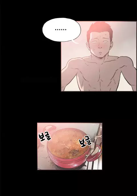 Cohabitation Ch.1-49