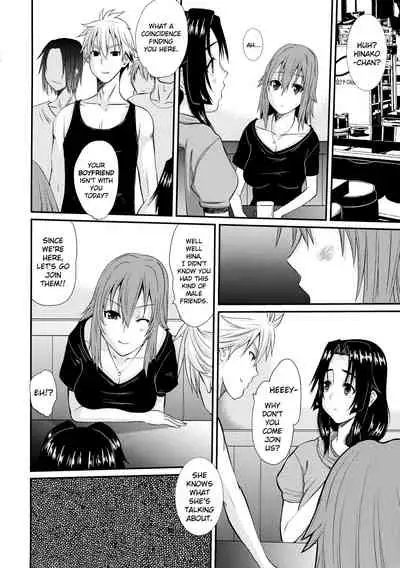 (COMIC1☆13) [Tenzan Koubou (Tenchuumaru)] Zoku Hitozuma Hinako-san no Osaerarenai Yokubou Episode 2 [English] [ChoriScans]