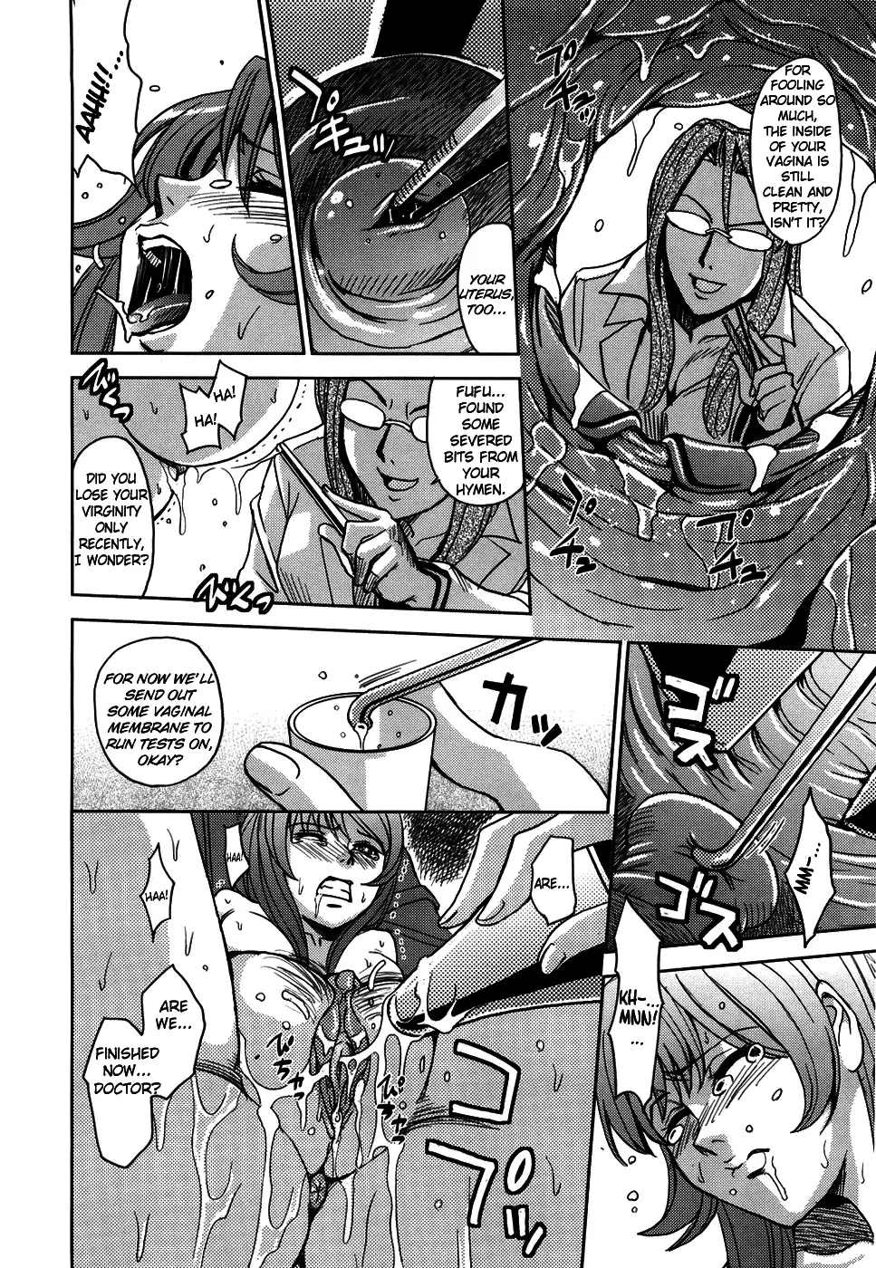 Hijiri Kangoku Gakuen 1