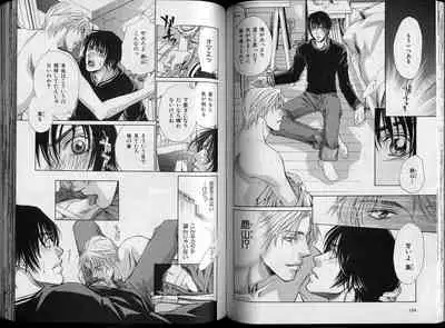 B-BOY Zips 26 SM特集