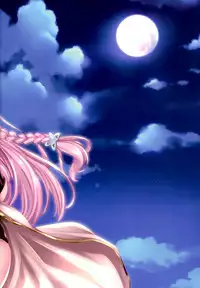 (C89) [Goromenz (Yasui Riosuke)] Eroblue! 2 (Granblue Fantasy) [English] [biribiri]